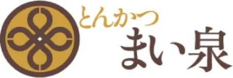 とんかつまい泉